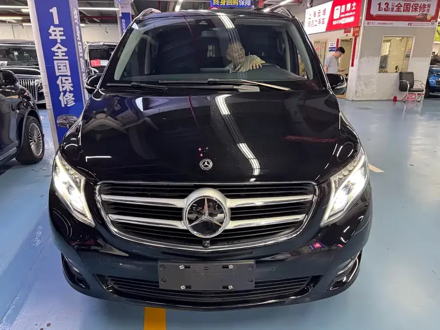 Mercedes Benz Class V