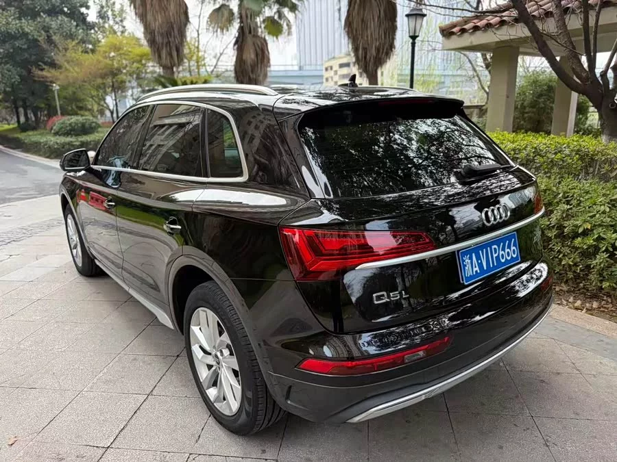 Audi Q5L