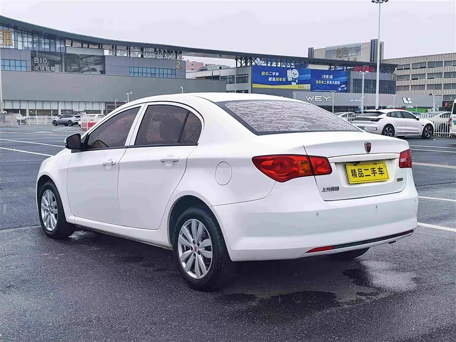 Roewe 350