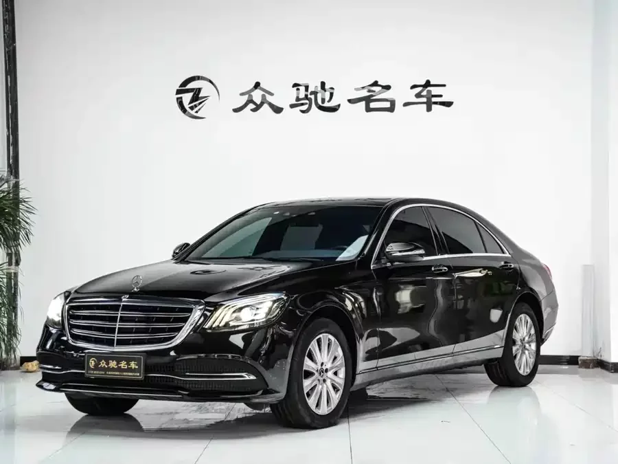 Mercedes Benz S class