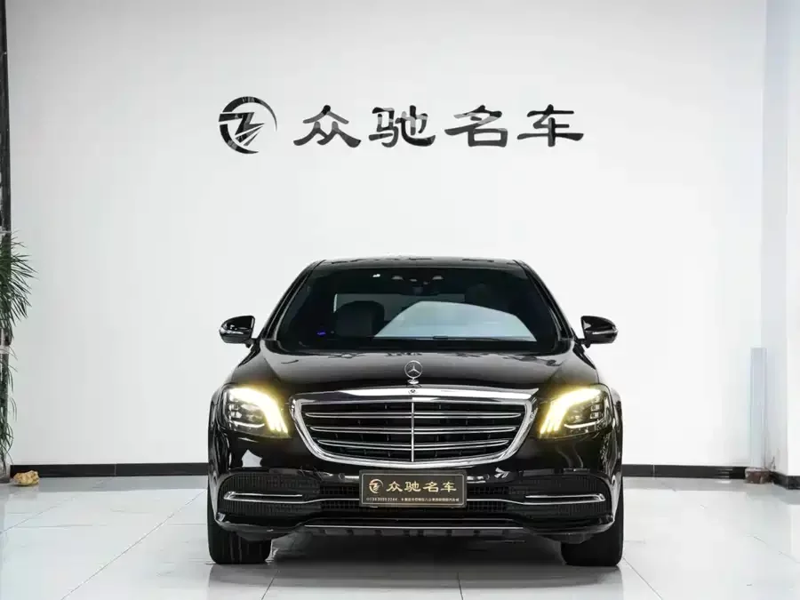 Mercedes Benz S class