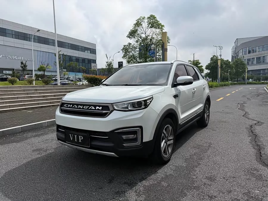 Changan CS55