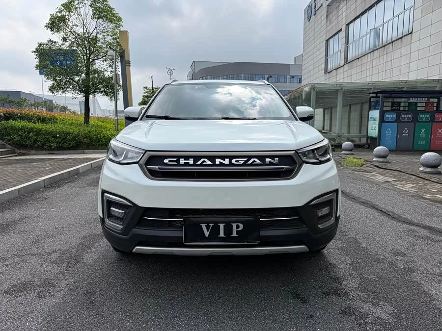 Changan CS55