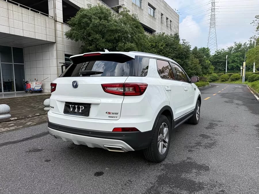 Changan CS55