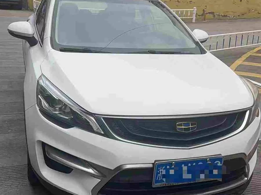 Geely Emgrand GS