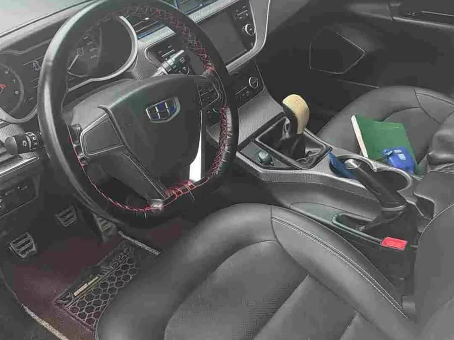Geely Emgrand GS