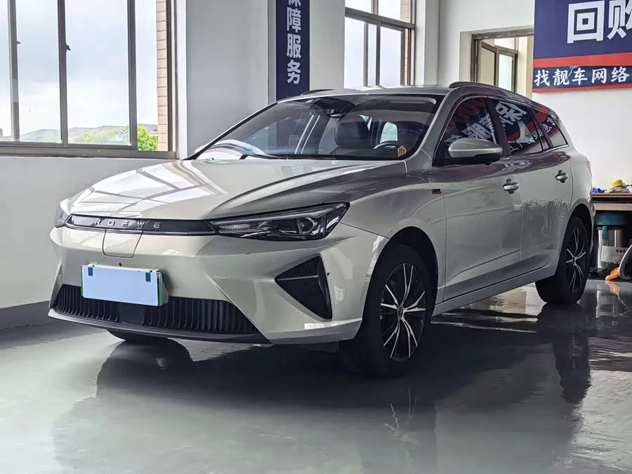 Roewe Ei5