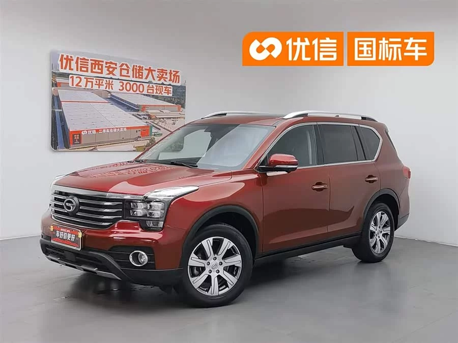 GAC Trumpchi GS7