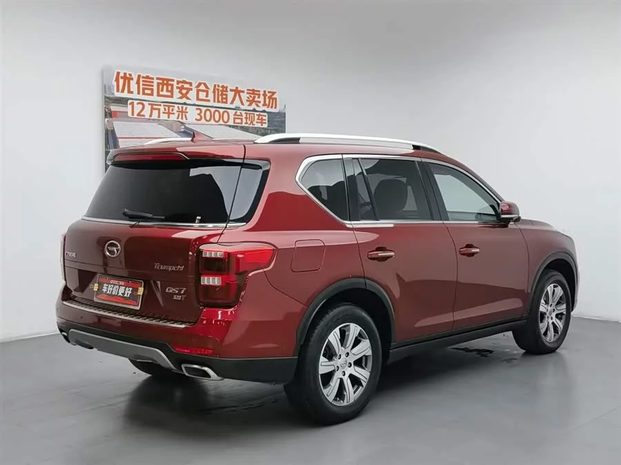 GAC Trumpchi GS7