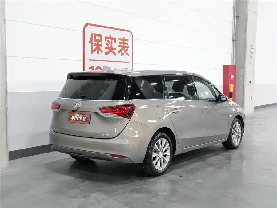 Buick GL6