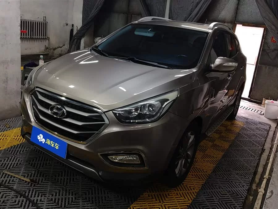 Hyundai Beijing  ix35