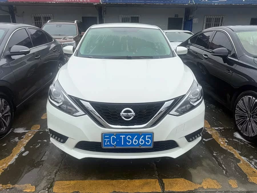 Nissan Sylphy