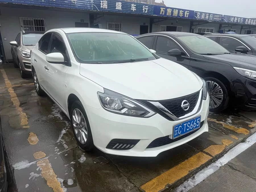 Nissan Sylphy