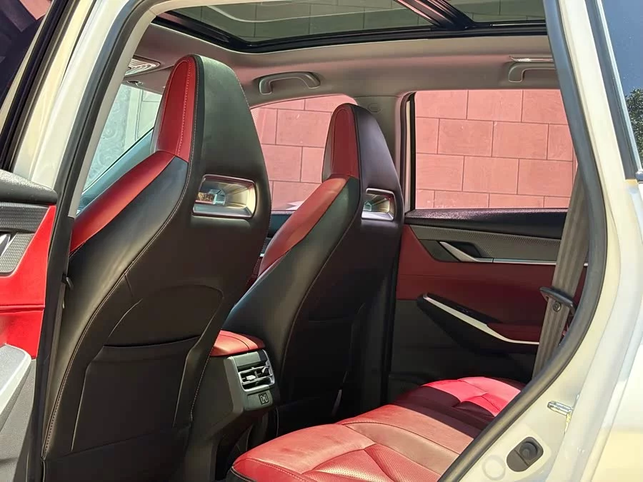 Changan CS75PLUS