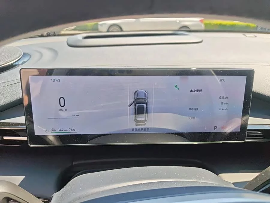 Geely Galaxy E5