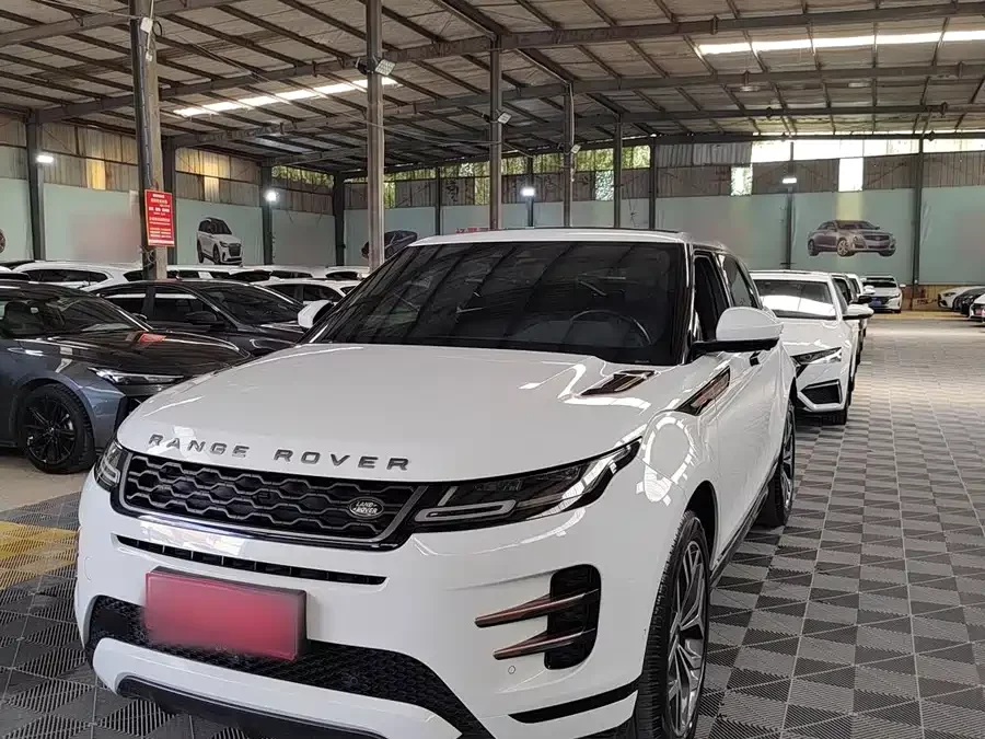 Land Rover Range Rover Aurora