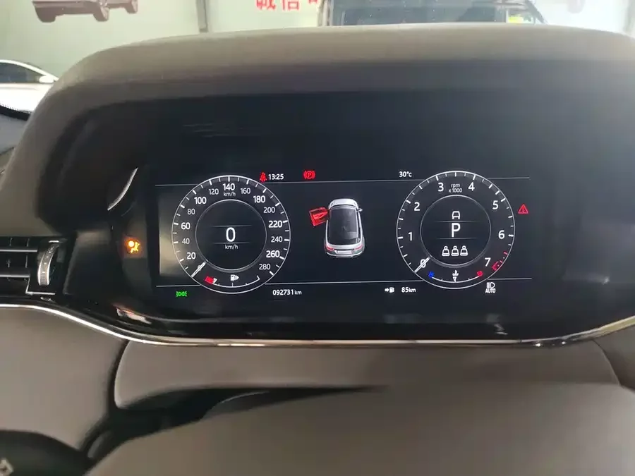 Land Rover Range Rover Aurora