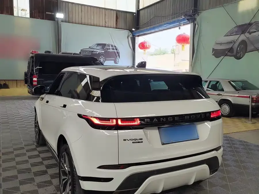 Land Rover Range Rover Aurora