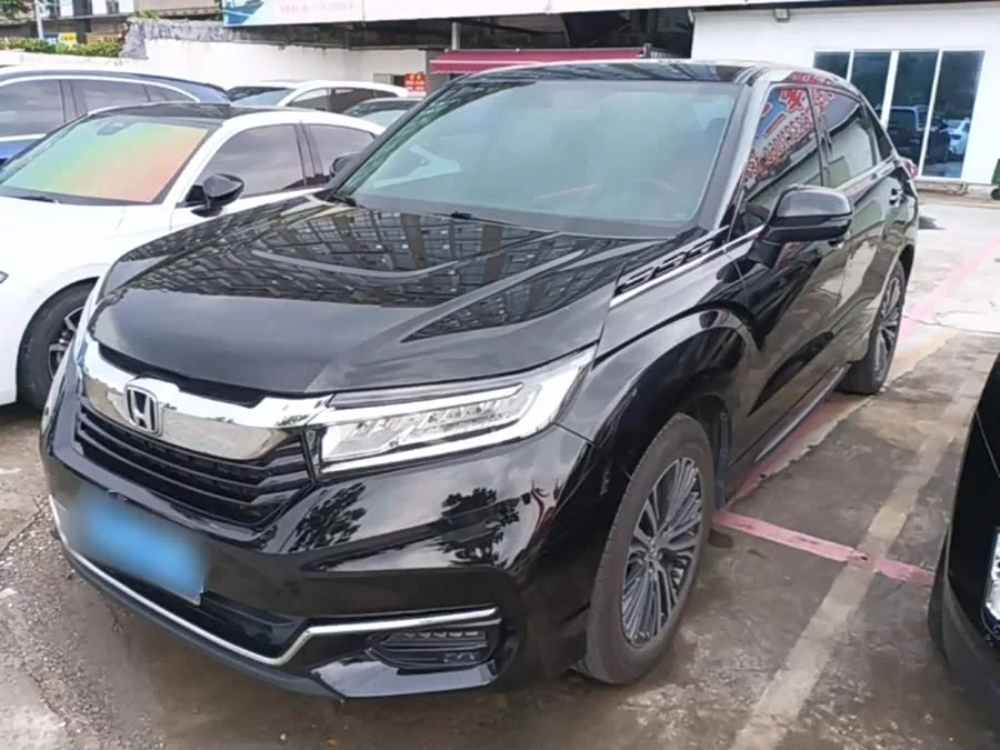 Honda Crown Road