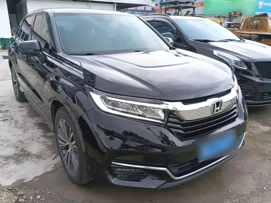 Honda Crown Road