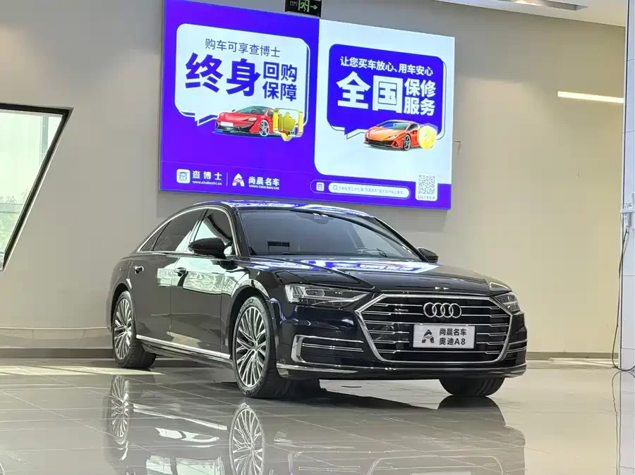 Audi A8