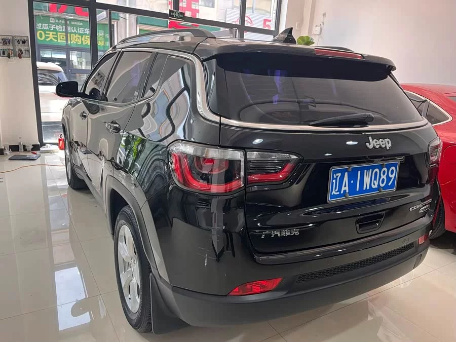 Jeep Compass