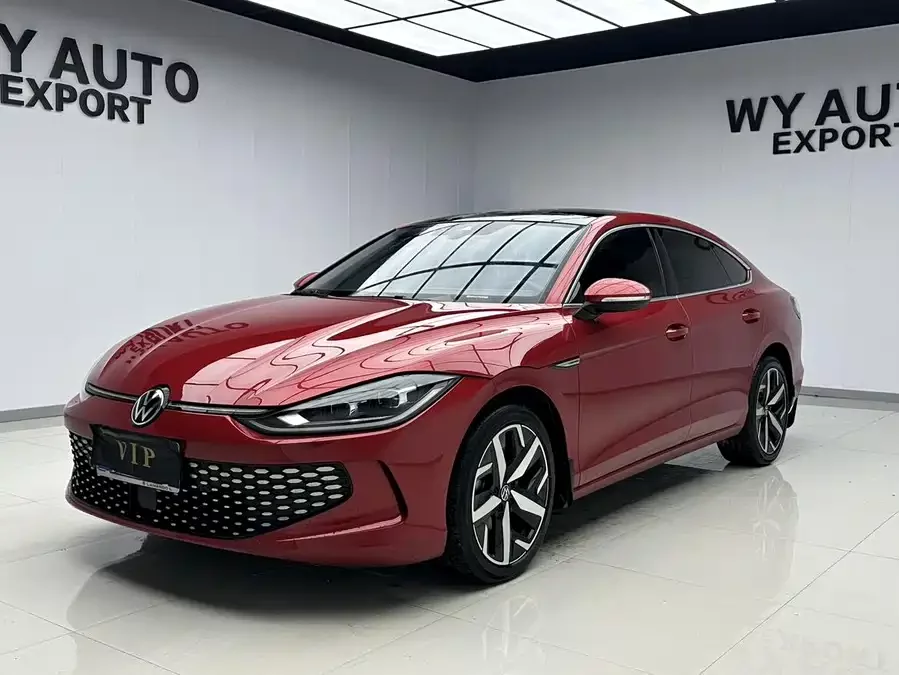 Volkswagen Lingdu