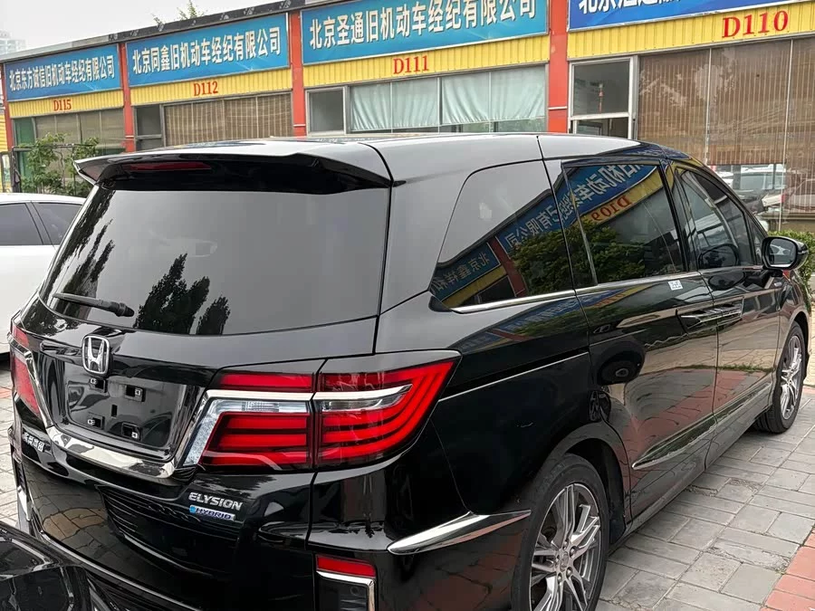 Honda Elysion