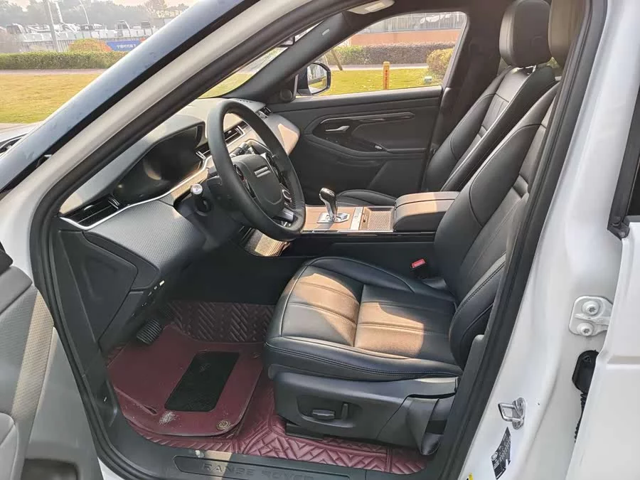 Land Rover Range Rover Aurora