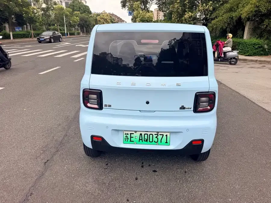 Geely Panda