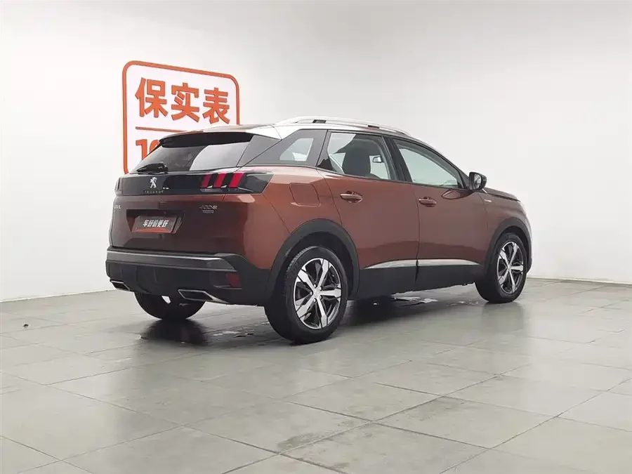 Peugeot 4008