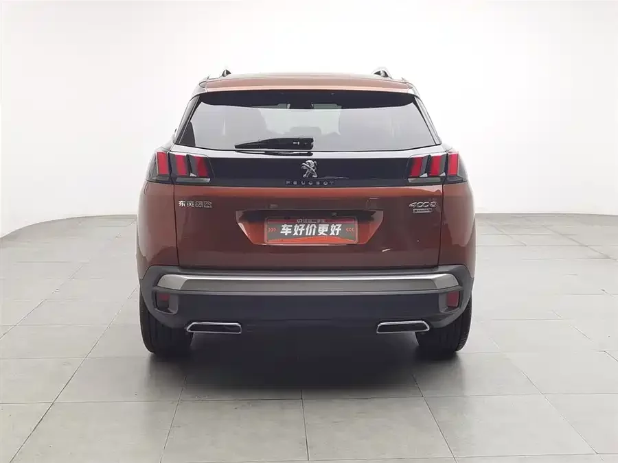Peugeot 4008