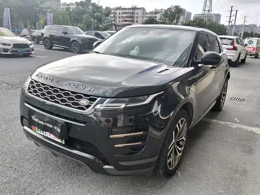 Land Rover Range Rover Aurora