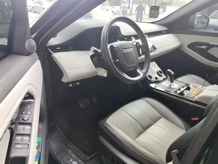 Land Rover Range Rover Aurora