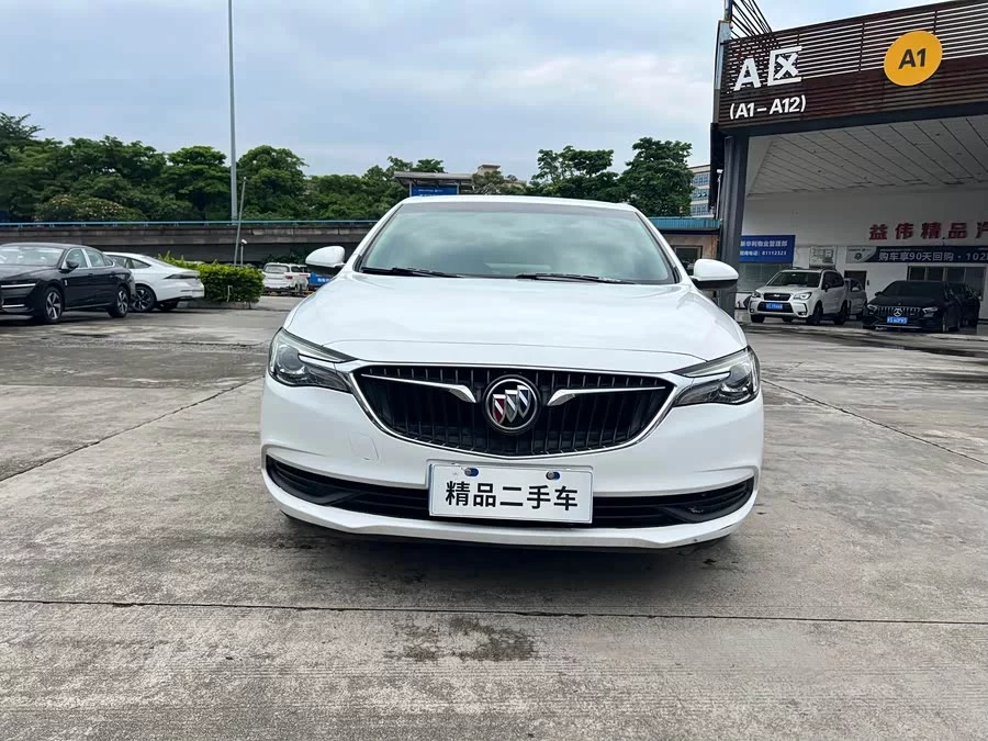 Buick Hideo
