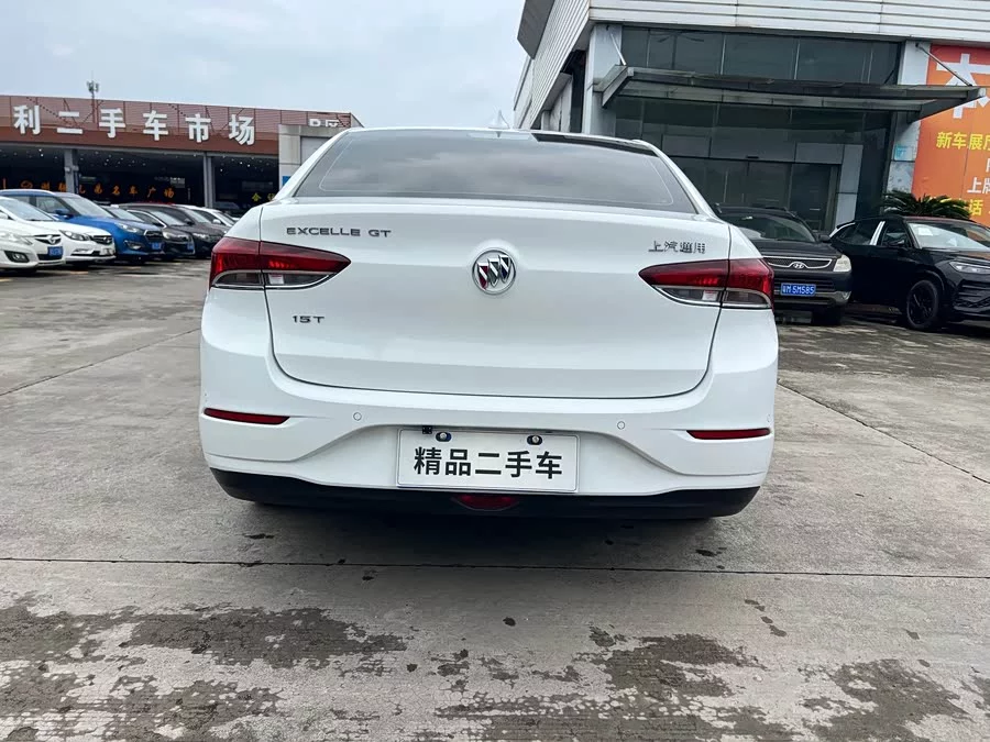 Buick Hideo