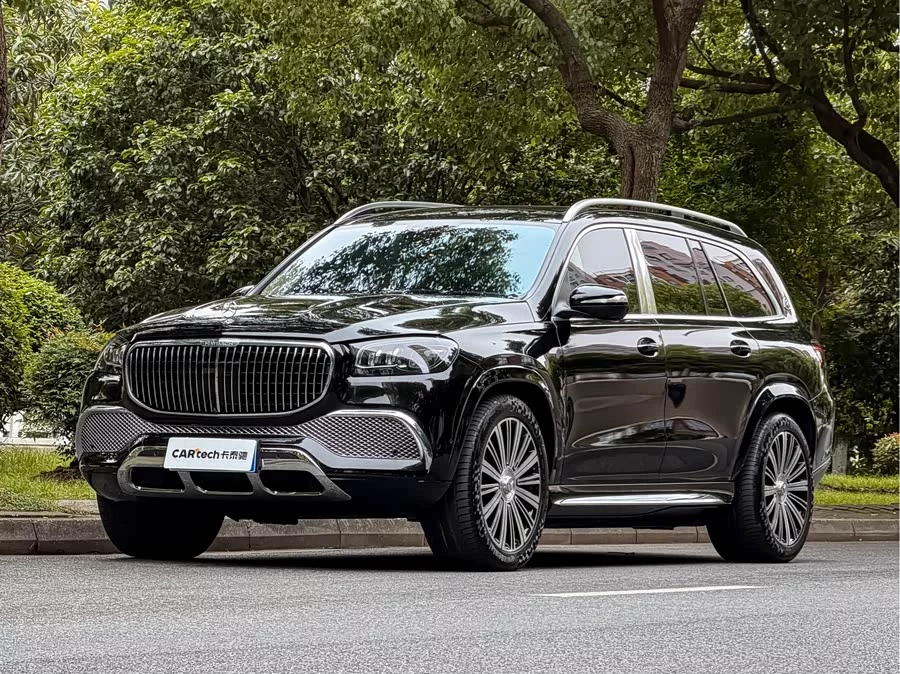 Mercedes Benz Maybach GLS