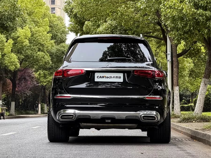 Mercedes Benz Maybach GLS