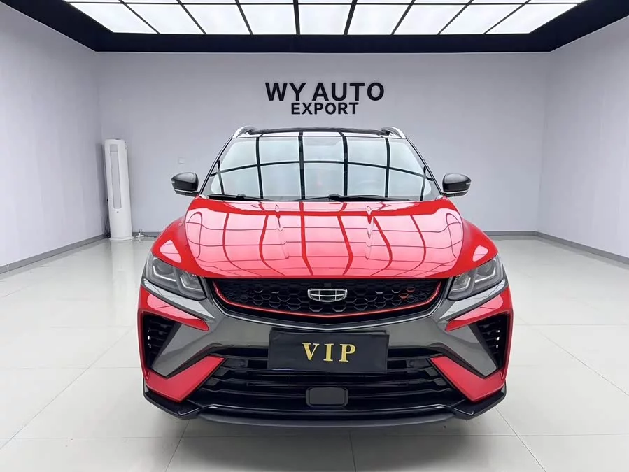 Geely Binyue