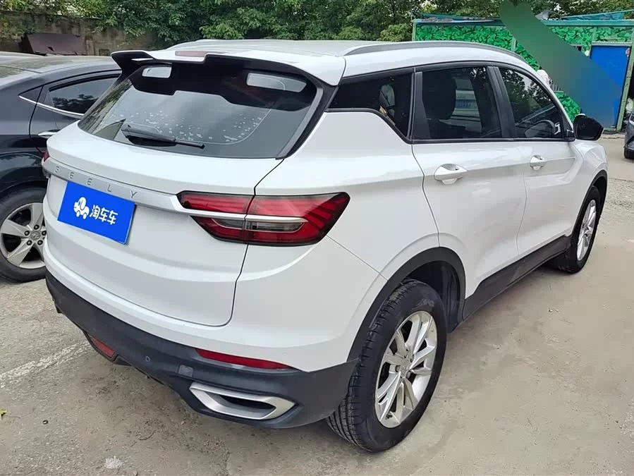 Geely Binyue