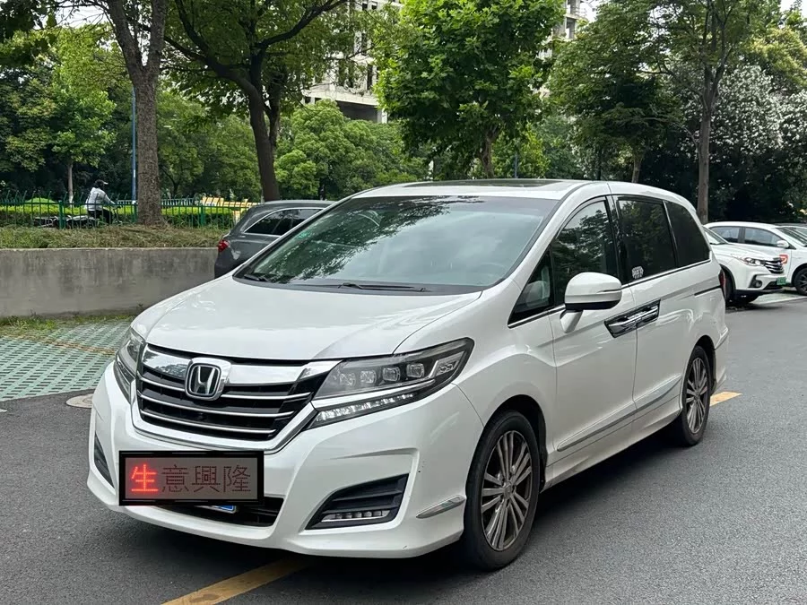 Honda Elysion