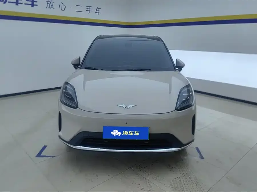 Wuling Bingo S