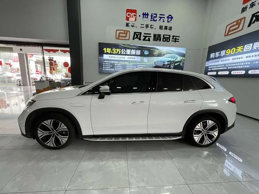 Mercedes Benz EQE SUV