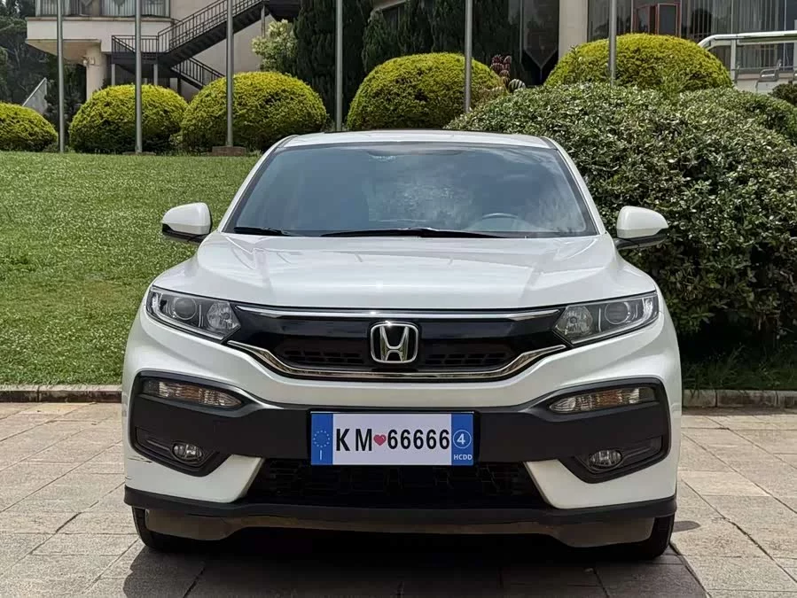 Honda XR-V