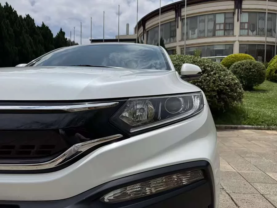 Honda XR-V