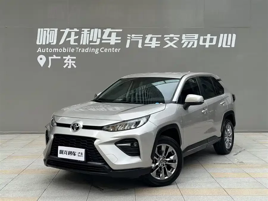 Toyota Wildlander