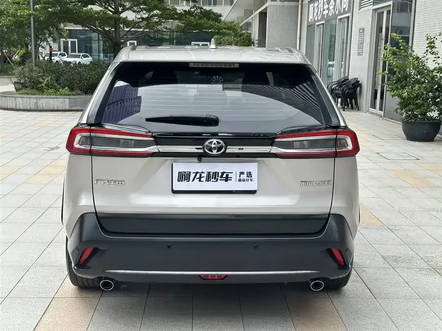 Toyota Wildlander