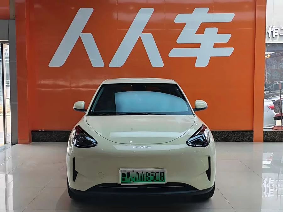 Geely Star Wish