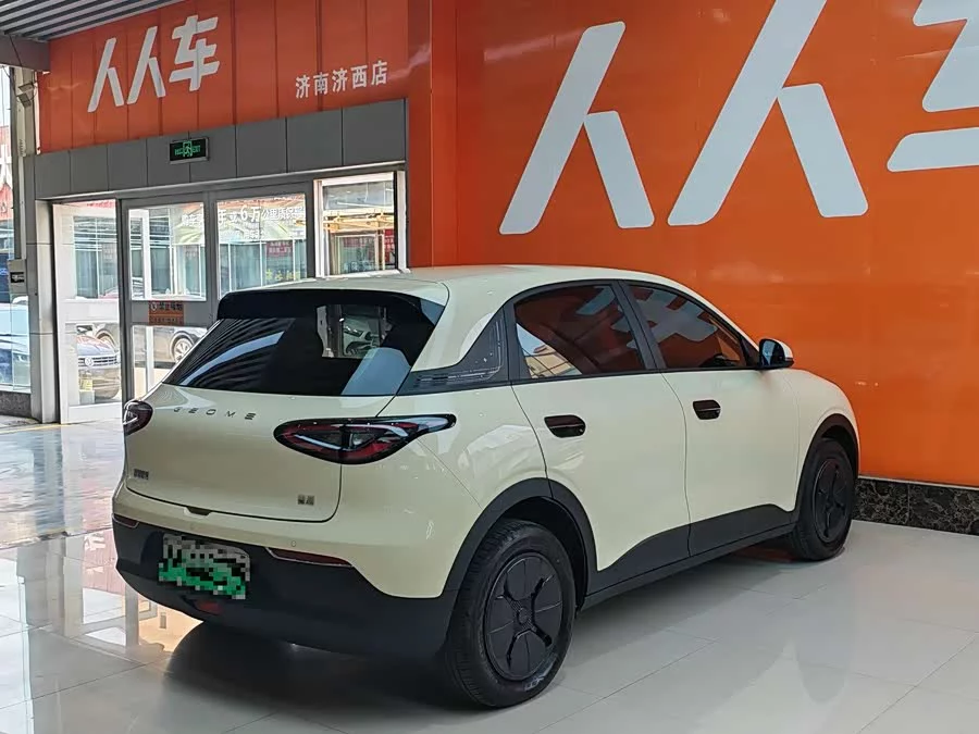 Geely Star Wish
