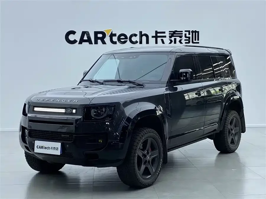 Land Rover guard